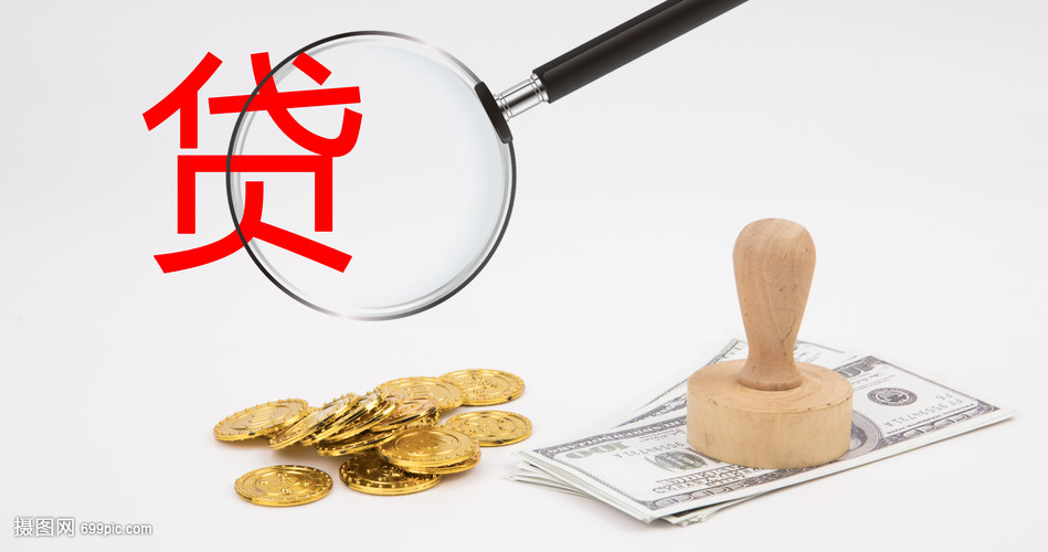 江西25大额周转资金. 企业周转资金管理. 大额资金周转解决方案